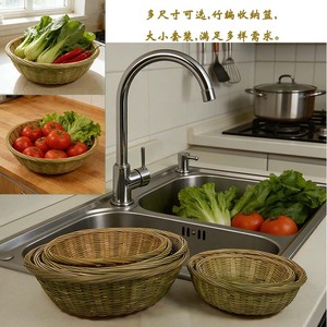 Hengguojia Bamboo Woven <b>Basket</b> With Base Light Green Kitchen Storage For <b>Bread</b> Fruit Vegetables Pastoral Style - Product Image 2