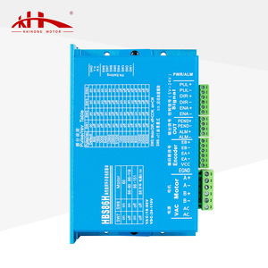 Contrôleur de moteur pas à pas Kaihong HBS86H 86-110V AC, contrôleur servo hybride en boucle fermée pour remplacement Leadshine - Product Image 1
