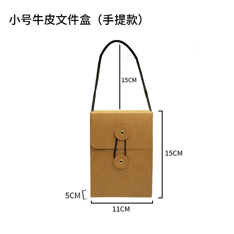 Petite boîte à dossiers avec corde