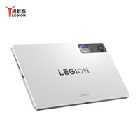 Tablette de jeu Legion Y700 2026 8,8 pouces 3040x1904 165Hz Snapdragon 8 Gen 5 16 Go de RAM Batterie 9000 mAh Android 16 Wi-Fi USB-C