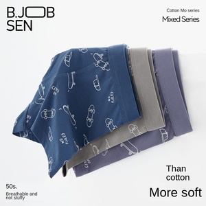 2025 mùa hè phương thức cotton quần lót nam quần lót boxer quần lót và quần lót - Product Image 2