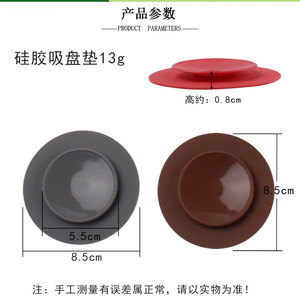 Almohadilla de silicona con ventosa de doble cara para cuencos de comida para bebés, antideslizante, con fuerte agarre, posavasos de fijación para vajilla, forma circular - Product Image 3