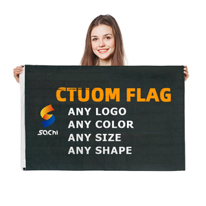 ธงสองด้านแบบสั่งทำพิมพ์โลโก้กลางแจ้งธงยักษ์แบบกำหนดเองขนาด4x6ธงแบนเนอร์แบบสั่งทำ - Product Image 2