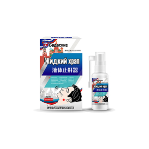 Dispositif anti-ronflement liquide, formule végétale naturelle, <span class=keywords><strong>spray</strong></span> pour la <span class=keywords><strong>gorge</strong></span> pour améliorer le ronflement léger et les troubles respiratoires pendant le sommeil - Product Image 1