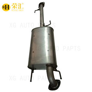 ท่อไอเสียสำหรับรถยนต์โตโยต้า ปราโด 4000 ช่วงกลาง - Product Image 2