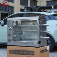Rôtissoire à Gaz Commerciale CHUANGYU Pas Chère et Très Vendue, Machine de Grill à Poulet Rotatif