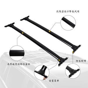 FOR 2008-2013 Toyota Highlander Aluminum Alloy Roof <b>Rack</b> <b>Rail</b> Crossbar Off-Road Vehicle Accessories Luggage <b>Rack</b> - Product Image 6