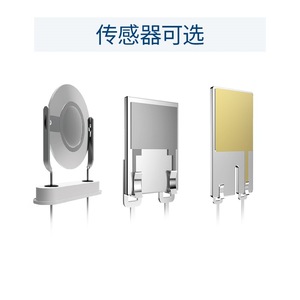 Transmetteur intelligent de point de rosée haute précision série Fixinst F191x – Capteur d'humidité industriel pour la température et l'humidité - Product Image 2