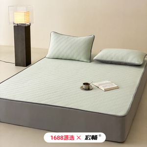1688 1.5ม./1.8ม./2.0ม. - Product Image 1