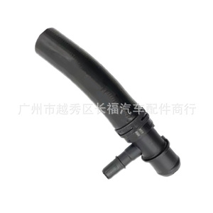 Tuyau de radiateur automobile en T JDE35613 LR057611 pour Land Rover - Product Image 1