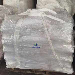 الشركة المصنعة للحبيبات البيضاء بولي بوتيلين السكسينات CAS-14-4 PBS سعر البوليمر القابل للتحلل - Product Image 6