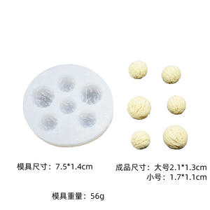 Nuevo Molde de Silicona para Galletas de Chocolate DIY, Molde para Hornear Waffles, Molde para Jabón Hecho a Mano, Molde para Velas, Herramientas para Hornear Pasteles de <span class=keywords><strong>Fondant</strong></span> - Product Image 5