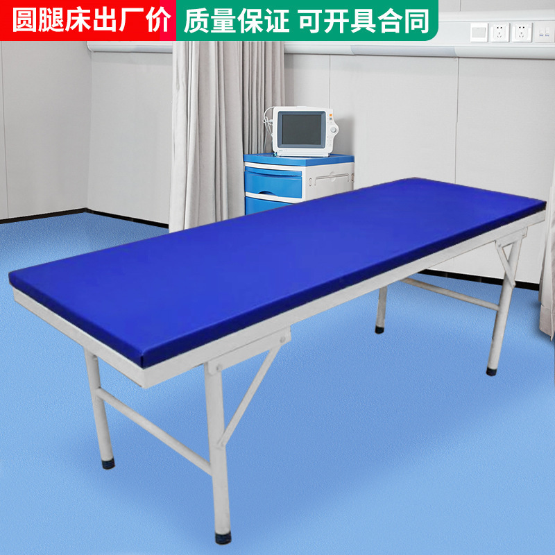 Factory price of round-legged bed