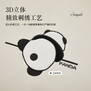 Simple <b>Panda</b> Sofa <b>Cushion</b> Chenille Rectangular Cartoon Throw Pillow Non Slip Stain Resistant Machine Washable - Product Image 4