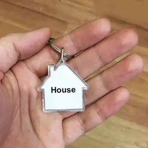 房子家庭小屋形插入纸相框持有人透明丙烯酸钥匙扣