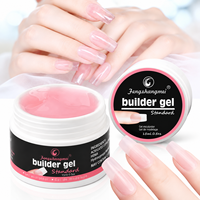 Fengmei — gel uv construit, 15g/30g/50g, promotion de marque, échantillon gratuit