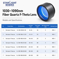 1030-1090nm 300W Lensa F-Theta Daya Tinggi F160 F254 F420 F500 F850 Silika Terpadu untuk Laser Serat