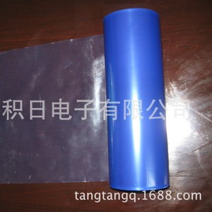 Protective <b>Film</b> Blue PE Micro Adhesive 8c Thickness Korea Origin 2000m Length Electronics Use - Product Image 5