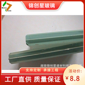 Verre feuilleté 3mm-30mm plat pour balustrades et mains courantes industrielles, traitement antireflet - Product Image 4