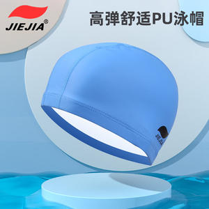 Bonnet de bain Jiejia, couleur unie, imperméable, respirant, en tissu, pour femmes et hommes - Product Image 5