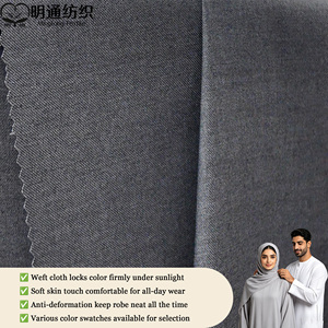 แกรนด์ สตรัคเจอร์เรด ที64อาร์34 เอสพี2 สำหรับชุดทางการระดับไฮเอนด์ - Product Image 3