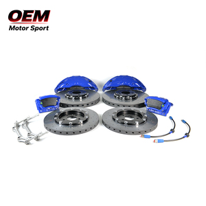ชุดเบรกคาร์บอนเซรามิกสำหรับล้อขนาด 18 นิ้ว (6 ลูกสูบด้านหน้า และ 1 ลูกสูบด้านหลัง) สำหรับ Audi Q5 และ Q6 อะไหล่แท้จากโรงงาน - Product Image 1