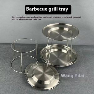 Yolecen Ensemble de plaques en acier inoxydable double couche moderne pour fruits de mer pour Sashimi Huître Crabe Tour Buffet Présentoir Chapeau de paille - Product Image 3