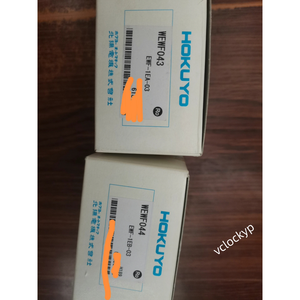 HOKUYO EWF-1EB-03 Transmission optique de données d'occasion - Product Image 1