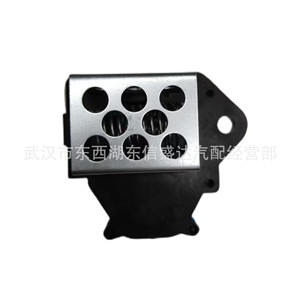 ตัวต้านทานพัดลม B53 รุ่น 9662240180 1308CP สำหรับอะไหล่ทดแทนรถยนต์ Citroen Peugeot - Product Image 3