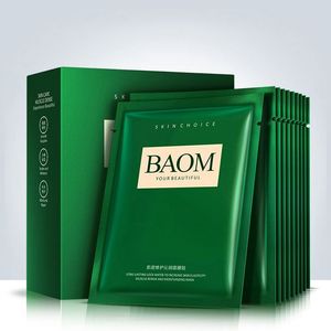 Mascarilla facial <span class=keywords><strong>Baom</strong></span> de marca privada, mascarilla facial aclarante, hidratante profunda, cuidado de la piel, colágeno reafirmante y lubricante. - Product Image 3