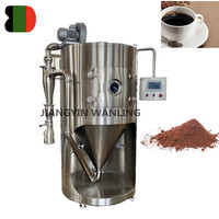 Sécheur par pulvérisation d'extrait de café industriel GPL centrifuge à grande vitesse pour jus de fruits