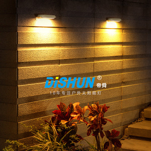 Lámpara Solar de Pared, Tira Larga, 12V LED, Luz de Jardín para Exteriores, Impermeable, Alimentada por Energía Solar - Product Image 5