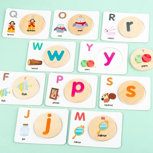 HOYE CRAFT เด็กวัยหัดเดิน,การเรียนรู้คำศัพท์<span class=keywords><strong>ภาษา</strong></span>อังกฤษตัวอักษรความรู้ความเข้าใจแฟลชการ์ดตัวอักษรการ์ดจับคู่ - Product Image 1