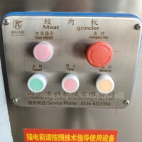 Machine à hacher la viande automatique haute capacité pour bœuf, porc et poulet congelés, idéale pour les usines de transformation alimentaire