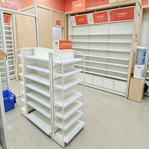 Estantería de <span class=keywords><strong>Farmacia</strong></span> Profesional Ajustable de Metal Blanco de Doble Cara para Exhibición de Medicamentos, de Instalación Rápida - Product Image 2