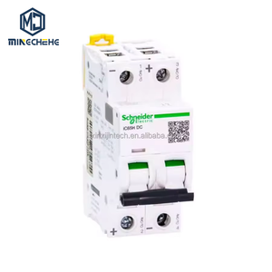 เบรกเกอร์วงจรแบบราง DIN รุ่น I C65N ซีรีส์ 50A 1P 2P 3P 4P แบบ C Curve 6KA MCB สำหรับแผงควบคุมอุตสาหกรรมและการจ่ายไฟ - Product Image 1