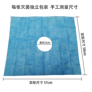 ผ้าเช็ดหน้าแบบใช้แล้วทิ้ง ผลิตจากผ้าไม่ถักทอ สำหรับใช้ในร้านเสริมสวย เตียงนวด ที่รองศีรษะ และการตรวจทางนรีเวช - Product Image 5