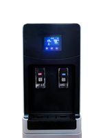 Générateur d'eau atmosphérique domestique 20L/D, générateur d'eau à partir de l'air, distributeur d'eau à partir de l'air