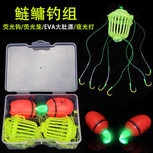 Ensemble de pêche lumineux pour carpe royale avec hameçons fluorescents, flotteur EVA et lumière de nuit pour la pêche en rivière, kit d'hameçons légers et explosifs - Product Image 1