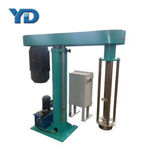 Pequeño bálsamo labial brillo Perfume vaselina hacer vacío ultrasónico homogeneizador emulsión <span class=keywords><strong>m</strong></span>áquina - Product Image 4