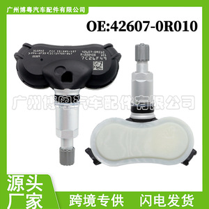 <b>Tpms</b> Sensor 42607-0r010 315mhz External For Toyota Rav4 Highlander - Product Image 5