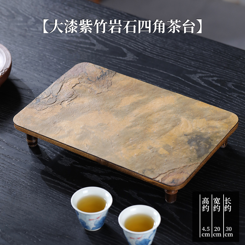 Lacquered Purple Bamboo Rock Four-Corner Tea Table