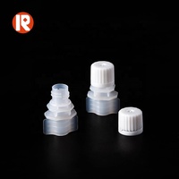Bouchon de bec verseur en plastique durable de 7 mm, conception anti-fuite, écologique, réutilisable, qualité alimentaire, pour emballage de crème cosmétique et liquides de soin de la peau