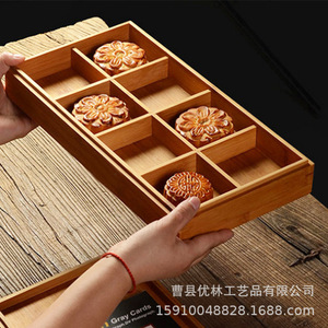 Caja de madera para pasteles de luna, caja rectangular hecha a mano para regalo, caja de almacenamiento para el Festival del Medio Otoño, té de frutas secas - Product Image 3