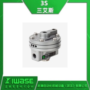 Vanne régulatrice de pression 3S Japan XR100 à action directe pour environnement vapeur basse pression - Product Image 4