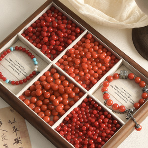 Cuentas sueltas redondas de imitación de ágata roja del sur, materiales para abalorios DIY, accesorios para pulseras, collares y joyería. - Product Image 1