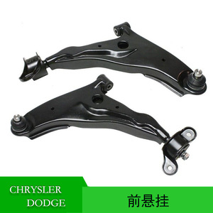 Brazo de Control Inferior para Chrysler Sebring Dodge Stratus MR554376 MR55437 Suspensión MacPherson - Product Image 5