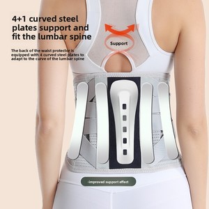 Cinturón Lumbar Transpirable con Soporte <span class=keywords><strong>de</strong></span> Placa <span class=keywords><strong>de</strong></span> Acero Ancha para Alivio del Dolor por <span class=keywords><strong>Hernia</strong></span>, Distensión <span class=keywords><strong>de</strong></span> <span class=keywords><strong>Disco</strong></span> y Lesiones Deportivas - Product Image 3