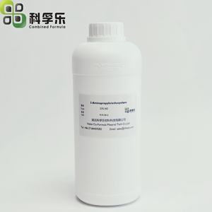 Gamma Aminopropiltrietoxisilano KH560 Agente de acoplamiento de silano CAS 919-30-2 - Product Image 1