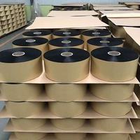 Jaring Filter Oli Hidrolik Berkualitas Tinggi dari Baja Karbon Rendah dengan Tenunan Polos dan Penyemprotan Bubuk Resin Epoksi